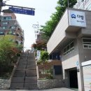 온다방 - 서구 시청서편로4번길 19-15 | 온다방