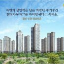 자동음성통보장치 이미지