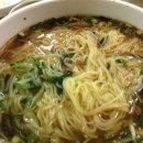 언양국시랑 이미지