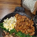 곱분이 곱창 이미지