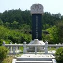 남자현지사 생가 이미지