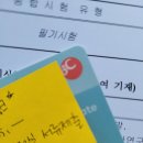 대영인쇄소 이미지