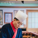 참치정류장