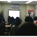 비전수학교습소