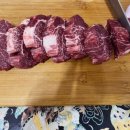 행운축산 이미지