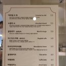 오루즈 디저트 이미지