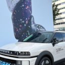 과천엘피지충전소 이미지