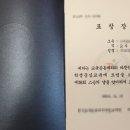 에이프릴의원 이미지