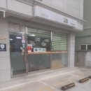 모모김밥 이미지