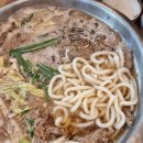 늘봄다방 이미지