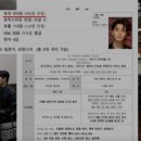 영스카이 이미지