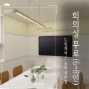 석촌드림약국 이미지