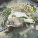 한국자산관리협회
