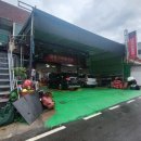 대기카포스 이미지