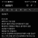 신방카서비스 이미지