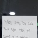 르하임스터디카페 보라매점