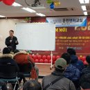 의정부경찰서 이미지