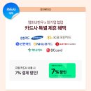 한우소야(K&P) | 준비하는 설 명절 내돈내산 선물 추천 리스트 ➋ 한우 선물 세트 (안성재거덩요 출연한 투쁠한우...