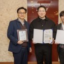 상지대학교 사회융합대학원 교수신문