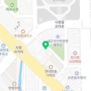 오마이카츠 군산시청점 이미지