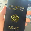 사월이로구나!💤