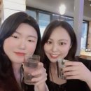 한일포차 이미지