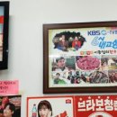 KBS 한우농장 이미지