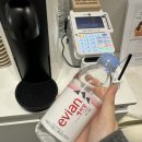 하얀마음 | 용인심리상담센터 하얀마음심리상담센터에서 커플 TCI 상담 방문 솔직후기