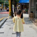 연꽃위에한의원 이미지