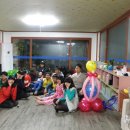 둔산종합사회복지관 이미지