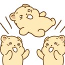 한창대중탕 이미지