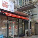 항아리닭갈비 - 서구 월평중로 3 | 항아리닭갈비