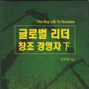 세품글로벌