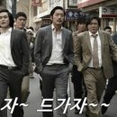 왕기샤브샤브 이미지