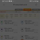 아이콘피씨방 이미지