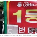 대박명당 이미지