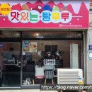 광명 시민체육관(외부) 이미지