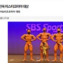 실력에 자신 있는 선생님 많은 지원해주세요. ( 주말 근무 X / 외부 홍보 X ) 이미지