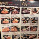 카츠젠월드 이미지