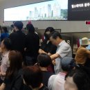 곤지암역 이미지