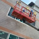 대한유치원 | 유치원 청소도 (주)휴빌스365스쿨에게 맡기세요!