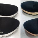 조광세탁 이미지