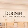 도그니엘(DOGNIEL) 이미지