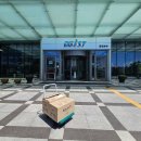 과학마을로,2길 이미지