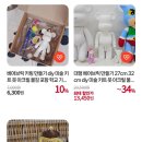 울산상회 이미지