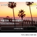 엑싯도어