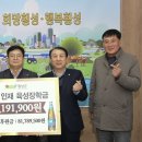 롯데칠성음료(주) 이미지