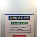 이스터디카페 이미지