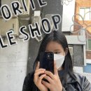 신라식당 이미지