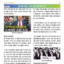 (주)알바트로스 이미지